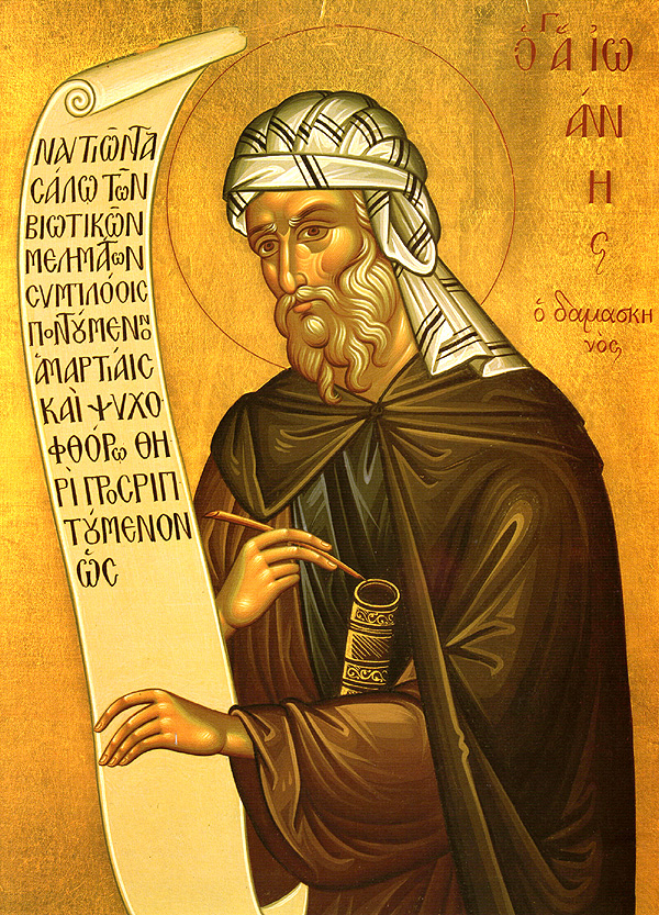 Copied from oca.org - https://www.oca.org/saints/lives/2000/12/04/103473-martyr-john-of-damascus