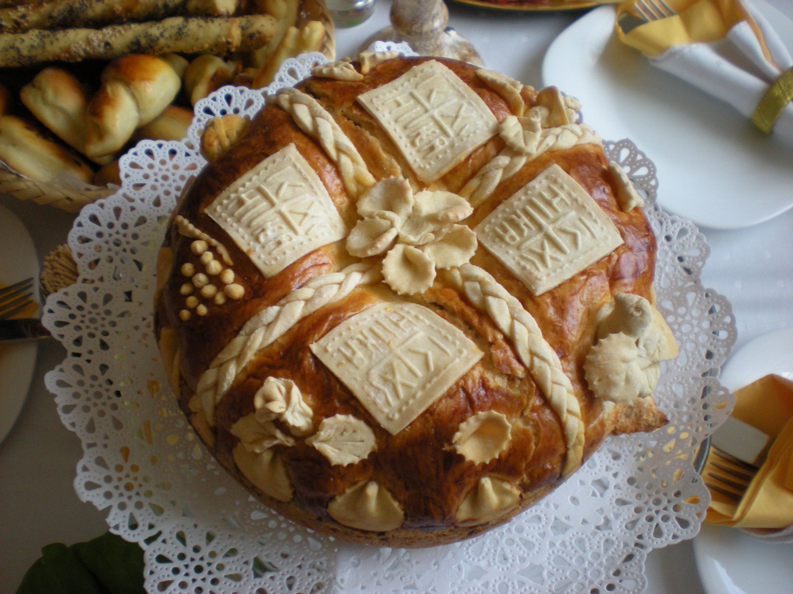 What is Slava, and how to prepare for it - St. Nicholas Serbian ...